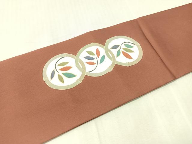 平和屋着物●塩瀬　九寸名古屋帯　枝葉竹丸文　金彩　正絹　逸品　CABJ7231vp