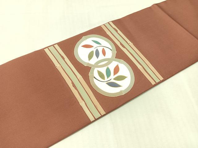 平和屋着物●塩瀬　九寸名古屋帯　枝葉竹丸文　金彩　正絹　逸品　CABJ7231vp