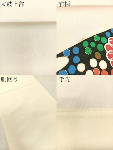 平和屋着物●塩瀬　九寸開き名古屋帯　ろうけつ染め　吉祥花文　金彩　正絹　逸品　CABJ7234vp