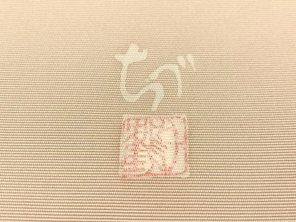 平和屋着物●華道家　楠目ちづ　塩瀬　九寸名古屋帯　手描き　草花文　正絹　逸品　CABJ7238vp
