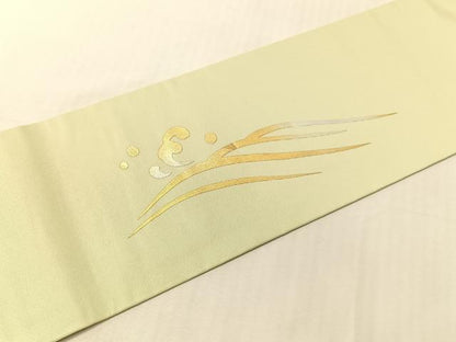 平和屋着物●金彩友禅作家　金彩の魔術師　堀省平　金煌織　九寸名古屋帯　立波文　正絹　逸品　CABJ7242vp