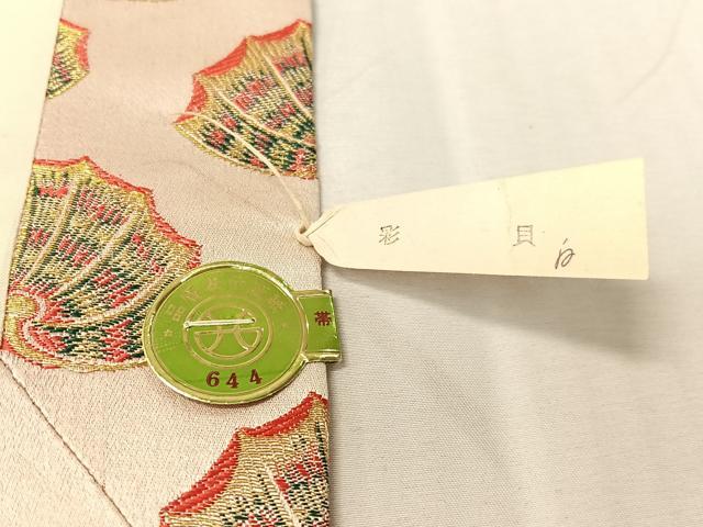 平和屋着物●龍村美術織物　九寸開き名古屋帯　彩貝文　金糸　証紙付き　正絹　逸品　未使用　CABJ7245vp