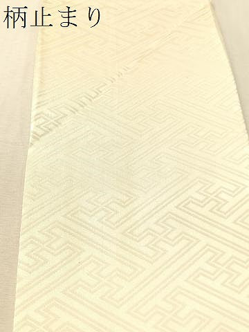 平和屋着物●名門　藤娘きぬたや・総絞り　九寸名古屋帯　横段花文　正絹　逸品　CABJ7246vp