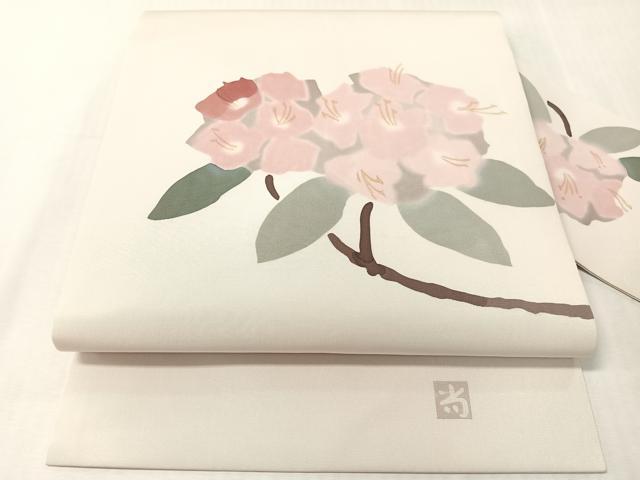 平和屋着物●高久空木の娘　高久尚子　ろうけつ染　塩瀬　九寸名古屋帯　枝花文　正絹　逸品　CABJ7248vp