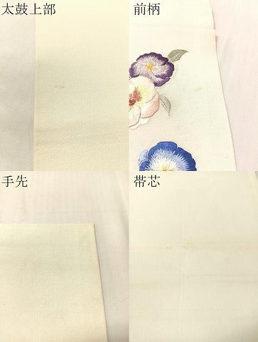 平和屋着物●九寸開き名古屋帯　総刺繍　舞花文　正絹　逸品　CABJ7250vp