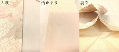 平和屋着物●九寸名古屋帯　唐織　花唐草文　銀糸　正絹　逸品　CABJ7254vp