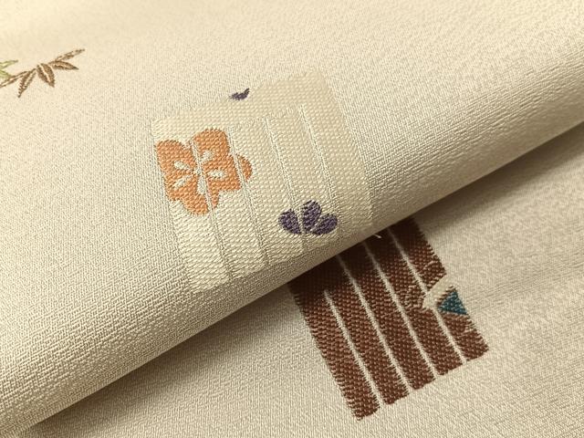 平和屋着物●九寸名古屋帯　京ロマン　源氏香　CABJ7257vp