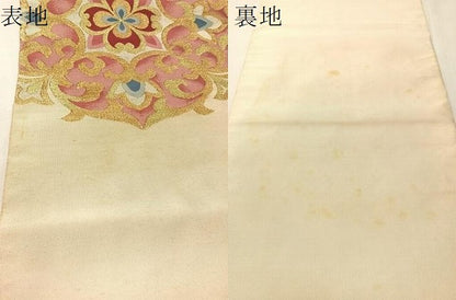平和屋着物●爪掻き本綴れ　八寸名古屋帯　正倉院花文　金銀糸　正絹　逸品　CABJ7263vp