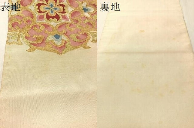 平和屋着物●爪掻き本綴れ　八寸名古屋帯　正倉院花文　金銀糸　正絹　逸品　CABJ7263vp
