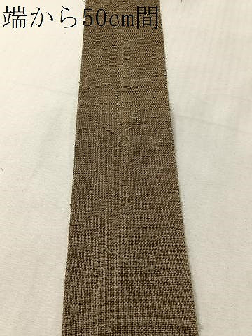 平和屋着物●男性　角帯　ひげ紬　霞文　正絹　逸品　CABJ7275vp