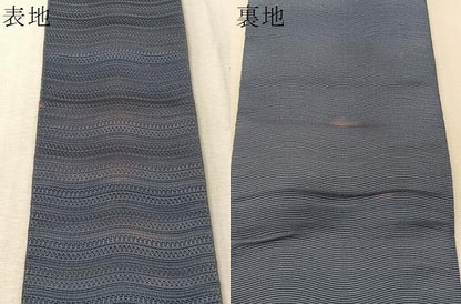 平和屋着物●男性　博多織人　黒木織物　本場筑前博多帯　角帯　粋　よろけ縞　薄花色　証紙付き　正絹　逸品　未使用　CABJ7278vp