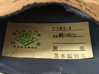 平和屋着物●男性　博多織人　黒木織物　本場筑前博多帯　角帯　粋　よろけ縞　薄花色　証紙付き　正絹　逸品　未使用　CABJ7278vp