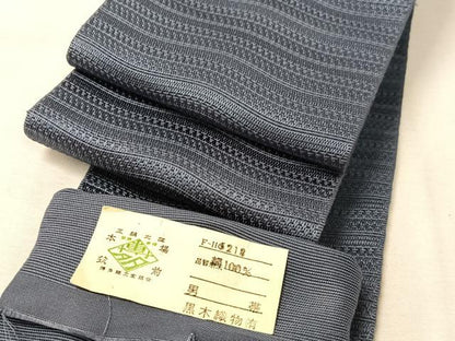 平和屋着物●男性　博多織人　黒木織物　本場筑前博多帯　角帯　粋　よろけ縞　薄花色　証紙付き　正絹　逸品　未使用　CABJ7278vp
