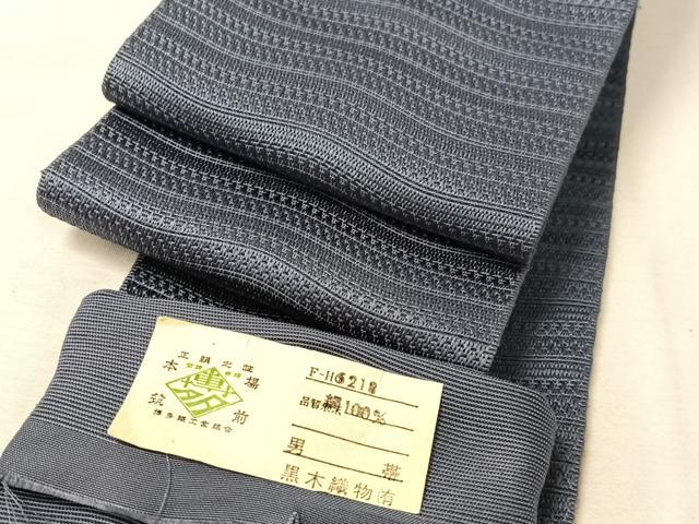 平和屋着物●男性　博多織人　黒木織物　本場筑前博多帯　角帯　粋　よろけ縞　薄花色　証紙付き　正絹　逸品　未使用　CABJ7278vp