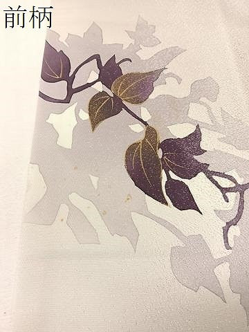 平和屋着物●両面　太鼓柄袋帯　枝木の実　銀通し地　正絹　逸品　CABJ7281vp