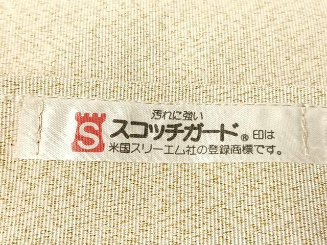 平和屋着物●爪掻き本綴れ　八寸名古屋帯　鏡裏花文　金糸　正絹　逸品　CABJ7292vp