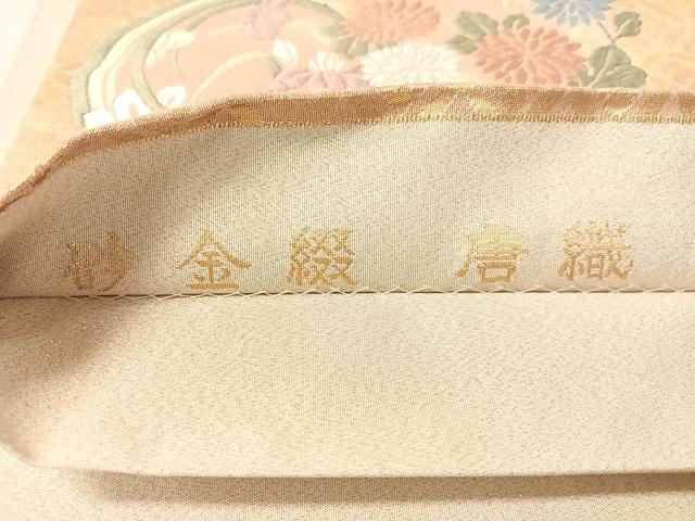 平和屋着物●六通柄袋帯　唐織　砂金綴　横段花丸文　金糸　正絹　逸品　CABJ7296vp