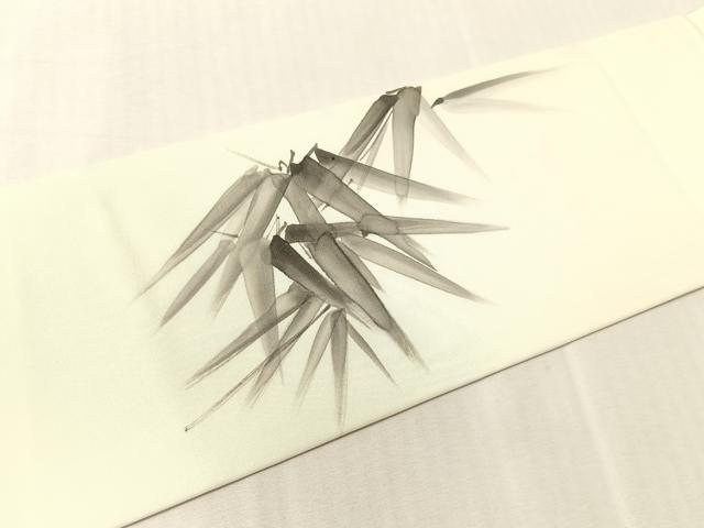 平和屋着物●塩瀬　九寸名古屋帯　作家物　手描き　笹竹文　正絹　逸品　CABJ7310vp