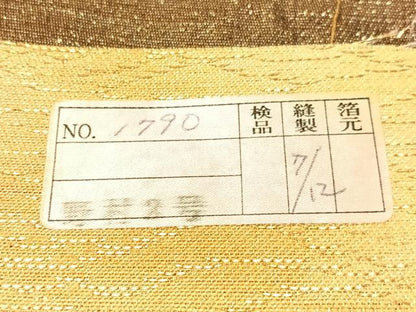 平和屋着物●全通柄袋帯　霞文　金糸　反端付き　正絹　逸品　CABJ7313vp
