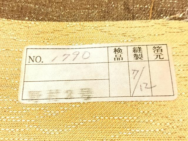 平和屋着物●全通柄袋帯　霞文　金糸　反端付き　正絹　逸品　CABJ7313vp