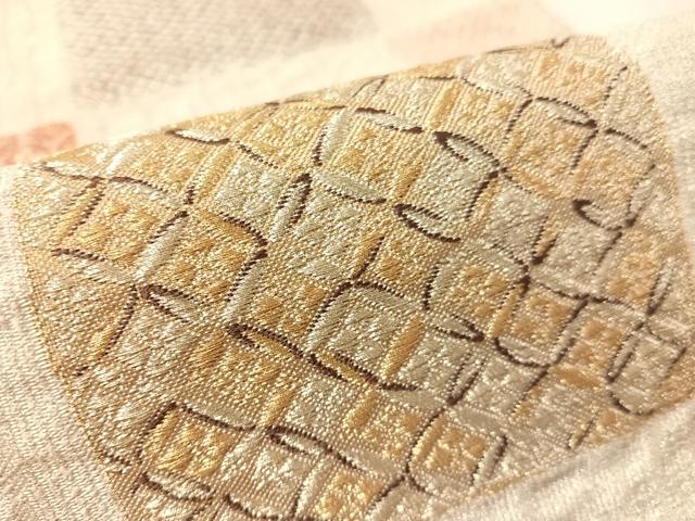 平和屋着物●西陣の名門　加納幸謹製　六通柄袋帯　市松吉祥花文　金銀糸　証紙付き　正絹　逸品　CABJ7316vp