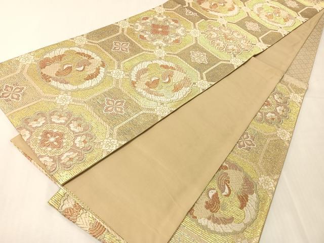 平和屋着物●京の名工　染匠　越後屋通博　六通柄袋帯　蜀江花鳥丸文　金銀糸　正絹　逸品　CABJ7339vp