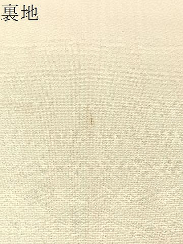 平和屋着物●六通柄袋帯　抽象文　金糸　正絹　逸品　CABJ7341vp