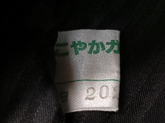 平和屋着物●九寸名古屋帯　猫　黒地　正絹　逸品　CABJ7343vp