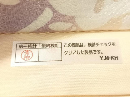 平和屋着物●全通柄袋帯　葵文　銀通し地　長尺　正絹　逸品　CABJ7344vp