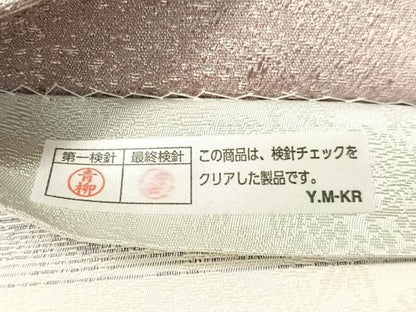平和屋着物●両面　全通柄袋帯　草花文　銀通し地　正絹　逸品　CABJ7345vp