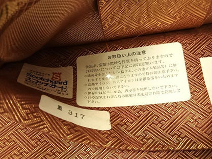 平和屋着物●本場筑前博多織　佐賀綴錦　六通柄袋帯　丸協謹製　籬藤松文　金銀糸　証紙付き　正絹　逸品　CABJ7347vp