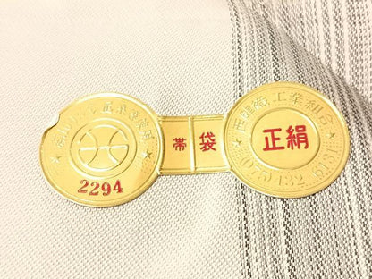 平和屋着物●西陣　京洛苑たはら謹製　両面　六通柄袋帯　紬金　蒔絵　上代39万　証紙付き　正絹　逸品　未使用　CABJ7350vp