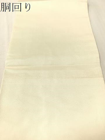 平和屋着物●九寸名古屋帯　草花文　銀糸　正絹　逸品　CABJ7352vp