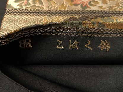 平和屋着物●西陣　服部織物謹製　六通柄袋帯　こはく錦　手工芸　道長更紗花鳥丸文　金糸　引箔　正絹　逸品　CABJ7353vp