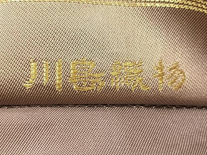 平和屋着物●西陣　川島織物　六通柄　本袋帯　鏡裏花鳥文　金銀糸　正絹　逸品　CABJ7361vp