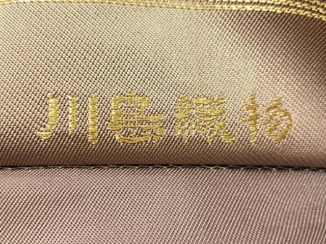 平和屋着物●西陣　川島織物　六通柄　本袋帯　鏡裏花鳥文　金銀糸　正絹　逸品　CABJ7361vp