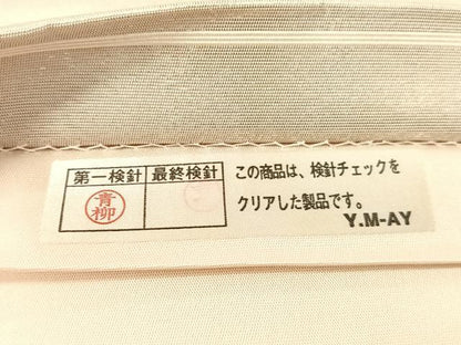 平和屋着物●太鼓柄袋帯　総刺繍　駒刺繍　立波文　金糸　正絹　逸品　CABJ7365vp