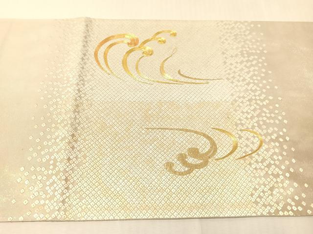 平和屋着物●太鼓柄袋帯　総刺繍　駒刺繍　立波文　金糸　正絹　逸品　CABJ7365vp