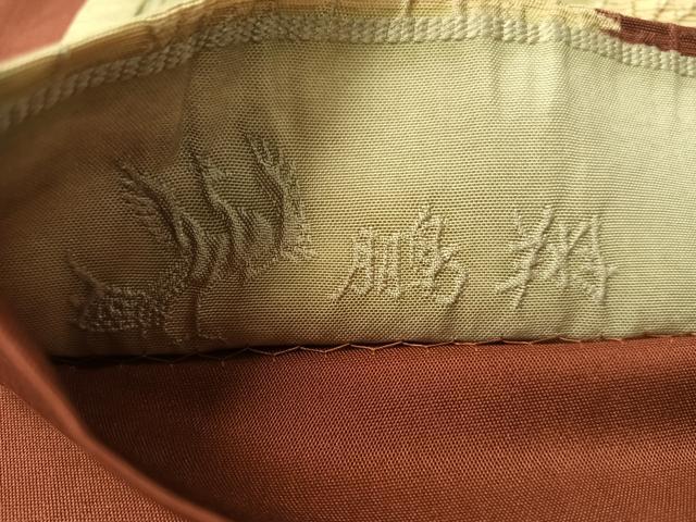 平和屋着物●博多織　鵬翔　全通柄袋帯　纐纈　幾何学文様　正絹　逸品　未使用　CABJ7367vp