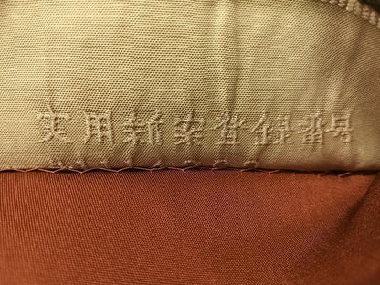平和屋着物●博多織　鵬翔　全通柄袋帯　纐纈　幾何学文様　正絹　逸品　未使用　CABJ7367vp