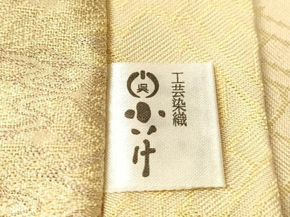 平和屋着物●全通柄袋帯　更紗唐草横段文　金糸　正絹　逸品　CABJ7380vp