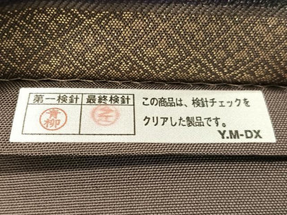 平和屋着物●六通柄　本袋帯　霞文　金糸　正絹　逸品　CABJ7387vp