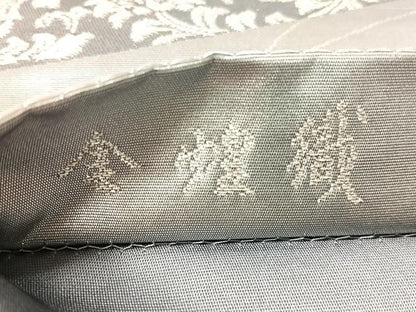 平和屋着物●金彩友禅作家　金彩の魔術師　堀省平　金煌織　太鼓柄袋帯　熨斗吉祥更紗文　引箔　正絹　逸品　CABJ7388vp