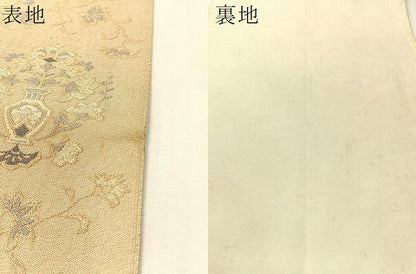 平和屋着物●六通柄袋帯　綴れ　更紗陶器文　金糸　正絹　逸品　CABJ7393vp