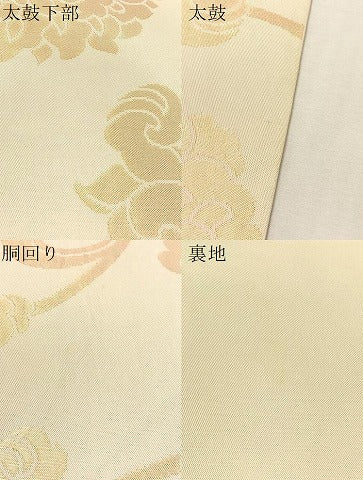 平和屋着物●織物一筋名門　織悦　全通柄　本袋帯　花唐草文　金糸　正絹　逸品　CABJ7395vp