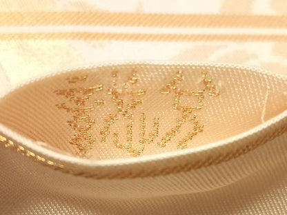 平和屋着物●織物一筋名門　織悦　全通柄　本袋帯　花唐草文　金糸　正絹　逸品　CABJ7395vp