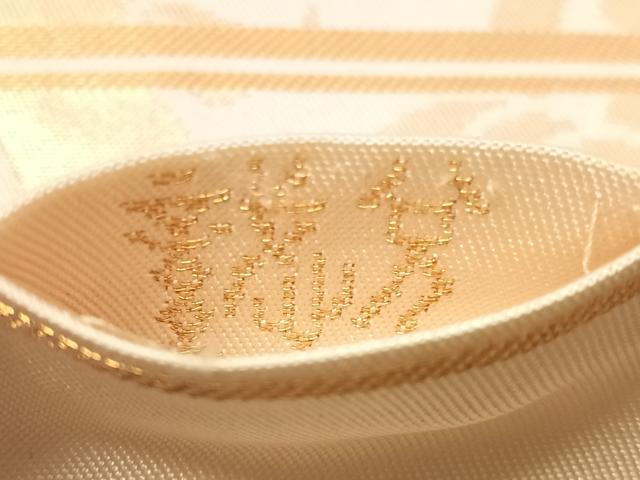 平和屋着物●織物一筋名門　織悦　全通柄　本袋帯　花唐草文　金糸　正絹　逸品　CABJ7395vp
