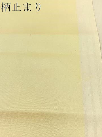 平和屋着物●本場筑前博多織　八寸名古屋帯　切嵌花間道　証紙付き　正絹　逸品　CABJ7398vp