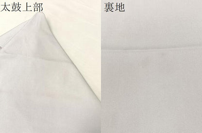 平和屋着物●塩瀬　友禅　九寸名古屋帯　作家物　唐子遊び　正絹　逸品　CABJ7400vp