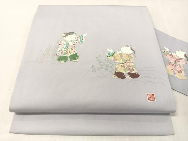 平和屋着物●塩瀬　友禅　九寸名古屋帯　作家物　唐子遊び　正絹　逸品　CABJ7400vp